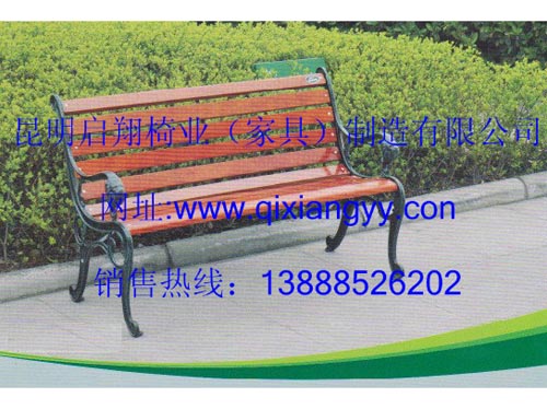HW-003